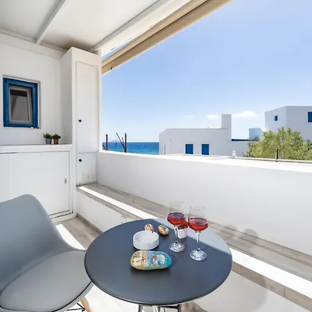 Bella Vista Mare 2 Apartamento Moutsoúna