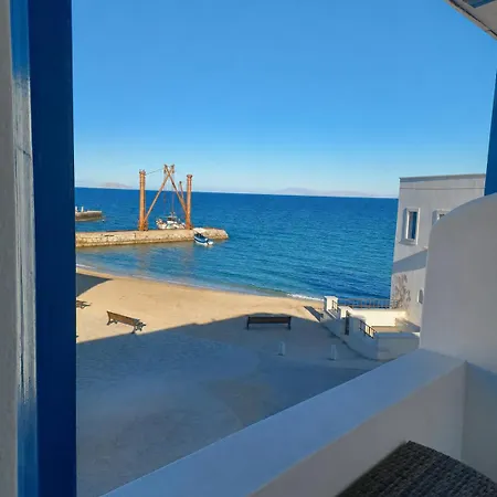Appartement Bella Vista Mare 2 Moutsoúna